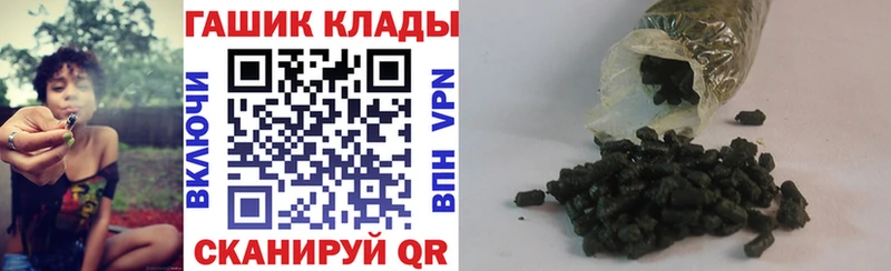 Купить наркотики сайты Фатеж Cocaine  MEGA ССЫЛКА  ГАШИШ 