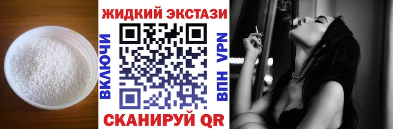 Бутират буратино  hydra вход  Фатеж 