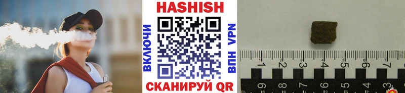 hydra ONION  где купить   Фатеж  Гашиш гашик 