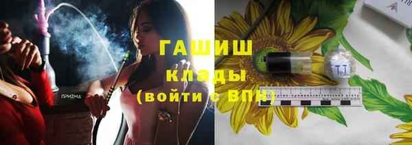 mix Балахна