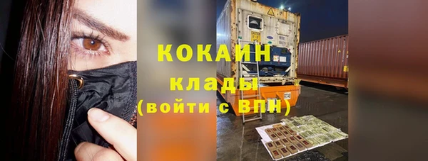 mix Балахна