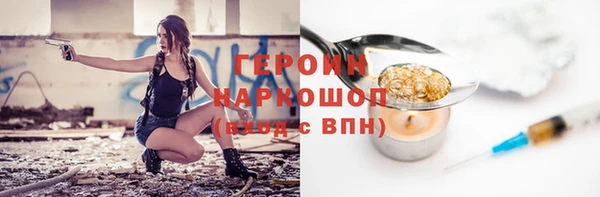 mix Балахна