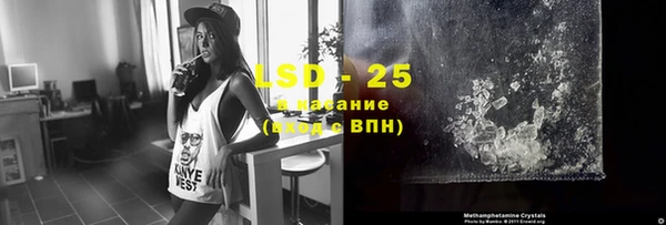 mix Балахна