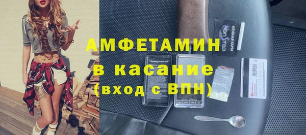 mix Балахна