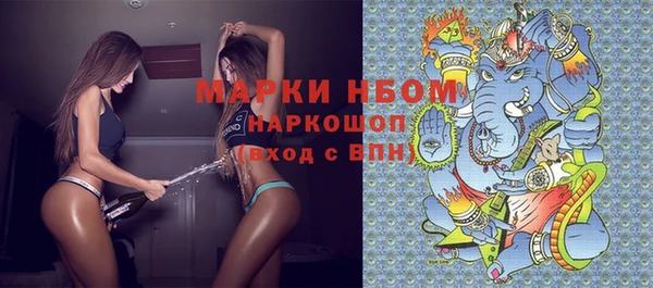 mix Балахна