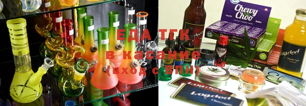 mix Балахна