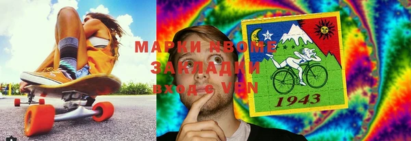 mix Балахна