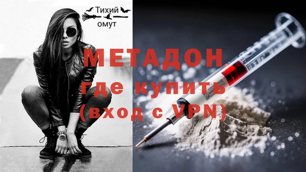 mix Балахна