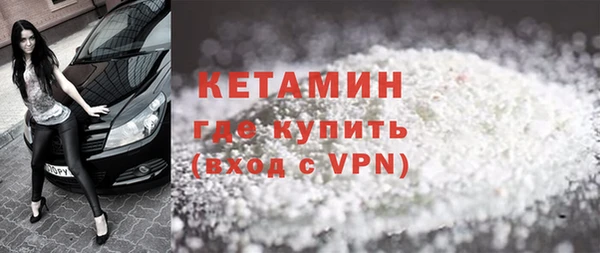 mix Балахна