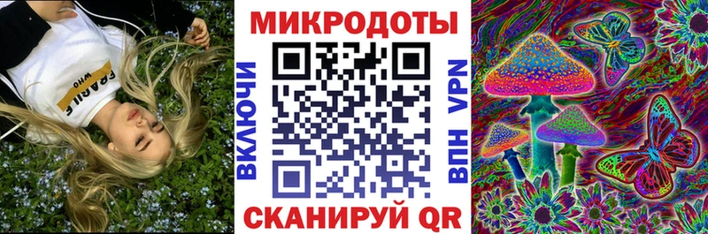 что такое наркотик  Фатеж  Галлюциногенные грибы Magic Shrooms 
